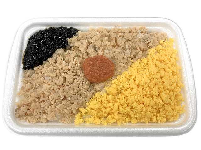 セブン-イレブンの新商品その2