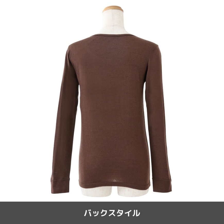 レディースメリノウール長袖ラウンドネック