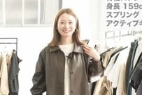 【ワークマン】高見えレザージャケットコーデがなんと全身6580円！機能性も抜群の神アイテムです