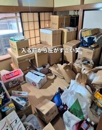 「一人でやってるのがマジ凄い！」築50年空き家〈物だらけの和室〉→部屋から物を消して〈スッキリ綺麗〉に大変身して反響続々！