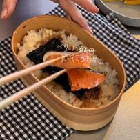 【絶対美味しいやつ】卵焼きやちくわの磯辺揚げ「ご飯が進むおかず」たっぷり　彩り豊かな【鮭のり弁当】が話題