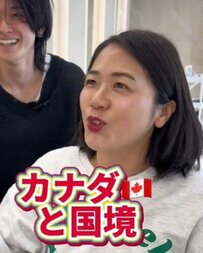 アメリカから来店した女性が「仕事できる系ショート」を希望！変身姿に大喜び