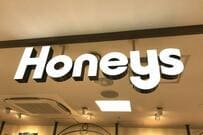 1280円ってホント！？ハニーズの「フリル袖Tシャツ」は二の腕を華奢に見せてくれる便利品