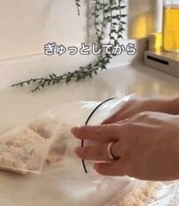 「朝からアレはやばくない？」早朝から揚げた【しそチーズカツ】が詰まった旦那弁当が話題