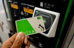 「Suicaのペンギン」過去の人気グッズが復刻するかも！応援投票企画がスタート「毎日投票します」「全部復刻してほしい！」
