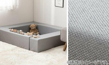 これニトリで買えるの！？自宅にキッズスペースを作れる「キッズ