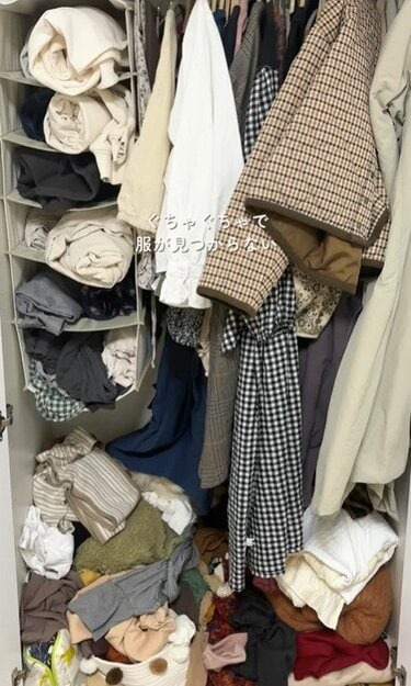 3児ママがベッドのすのこを再利用！服で埋もれたクローゼットを