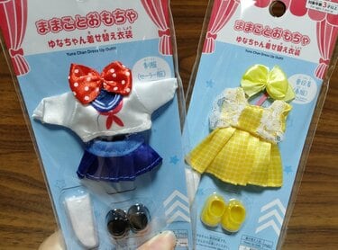 ダイソーの「着せ替え人形」がかわいい！ ダイソーの商品開発・販売