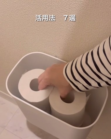 浮かせる収納術を7つ紹介してくれます