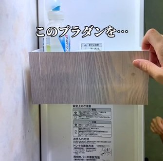 変身前の洗面台の棚