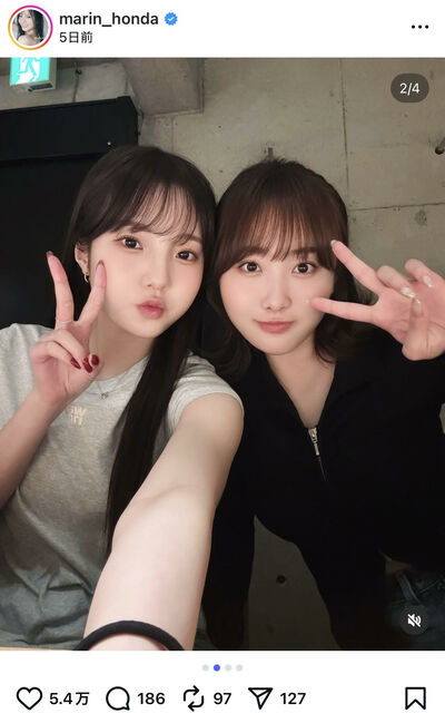 本田真凜のInstagram投稿