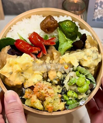 投稿動画のワンシーン