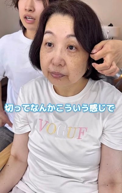 人気美容師