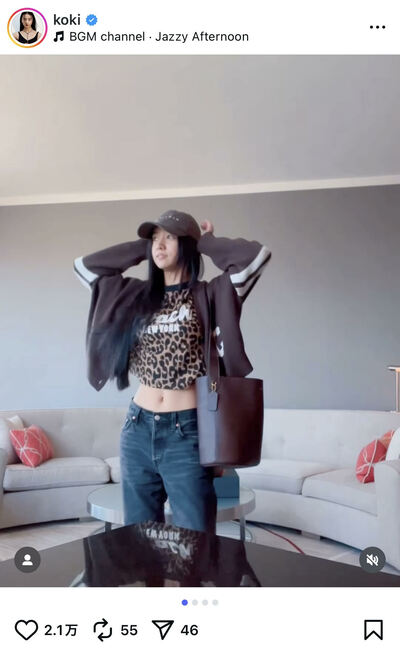 Kōki,のInstagram投稿