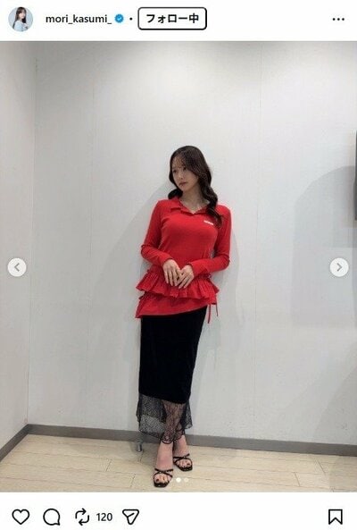 森香澄のInstagram投稿