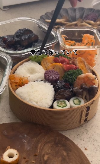 投稿動画のワンシーン