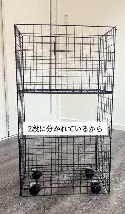 ダイソーの商品を使ったDIY