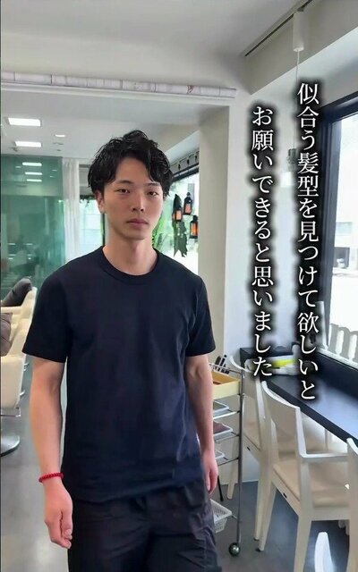 カットとパーマで爽やかさを出した、アフターの大人顔スタイル