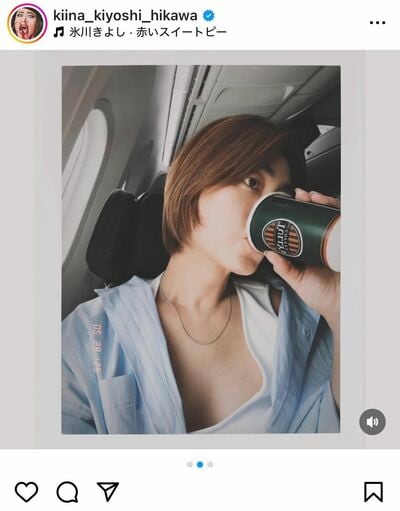 氷川きよしのInstagram投稿