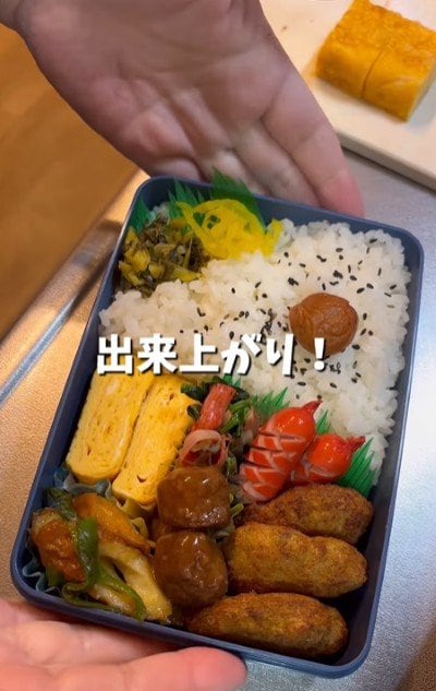 投稿動画のワンシーン