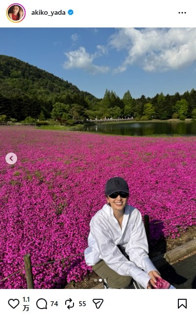 矢田亜希子のInstagram投稿