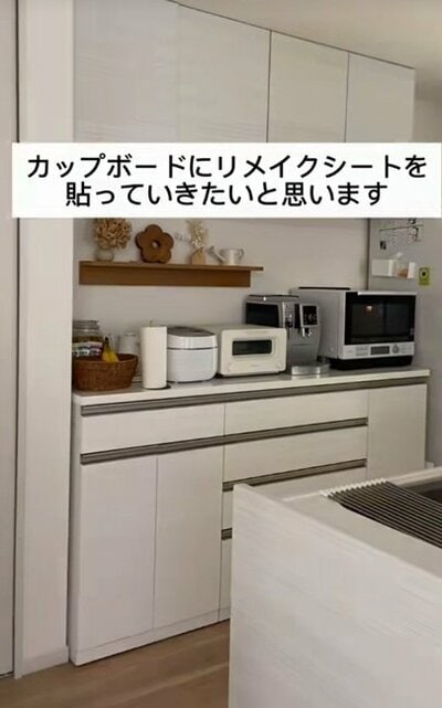 投稿の画像