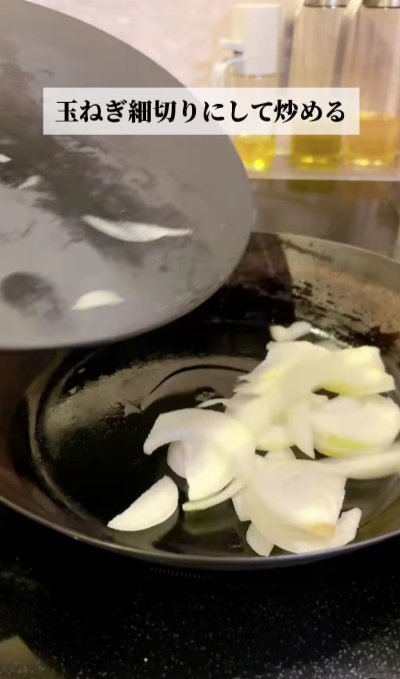 投稿動画のワンシーン