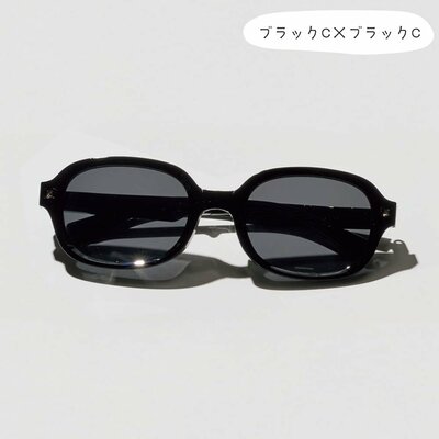 シンプル派におすすめの「ブラックC×ブラックC」