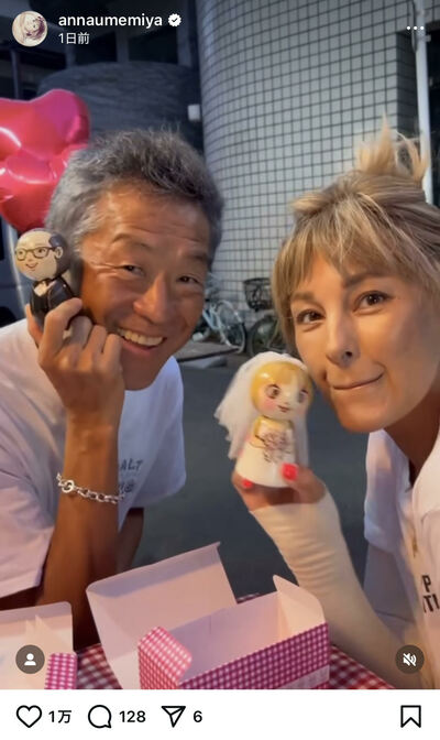 梅宮アンナのInstagram投稿