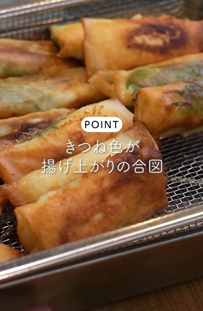 投稿動画のワンシーン