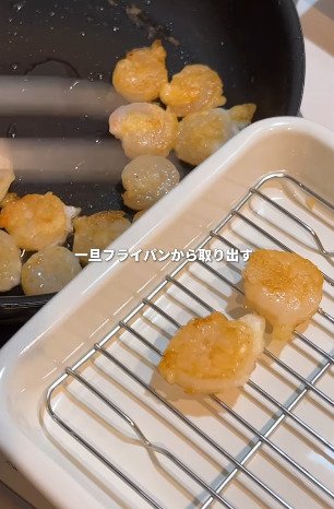 投稿動画のワンシーン