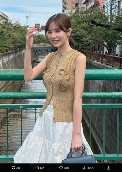 有村藍里のInstagram投稿