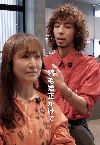 人気美容師