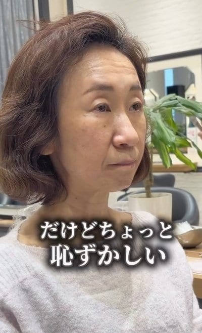 人気美容師