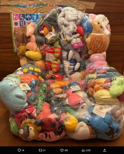 華原朋美のX投稿