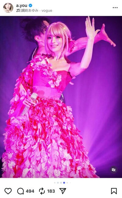 浜崎あゆみのInstagram投稿