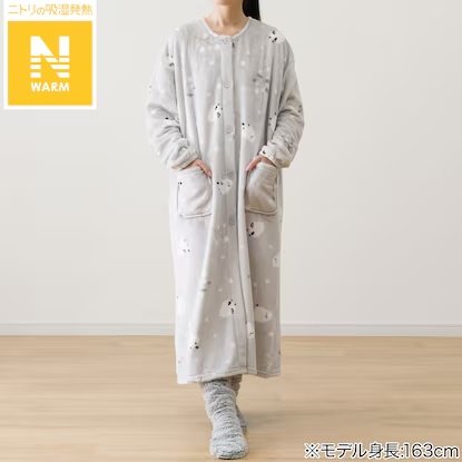腕まくりのしやすい袖口ゴム入りの着る毛布