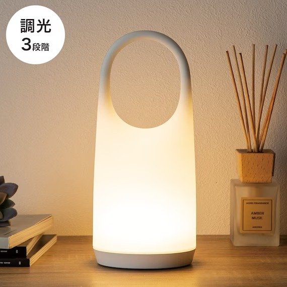 最長140時間点灯するニトリの「コードレスLEDランタン」