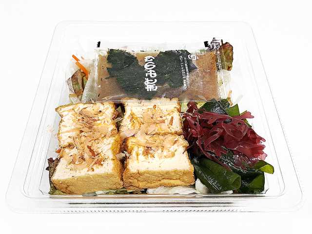 セブン-イレブンの新商品その2