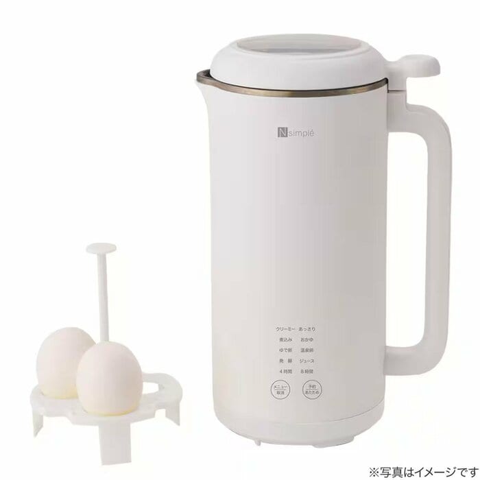 容量600mLを確保しつつスリムにまとめられています