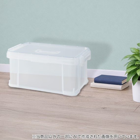 防災用品をまとめる箱として使うほか、普段は室内収納に使えます