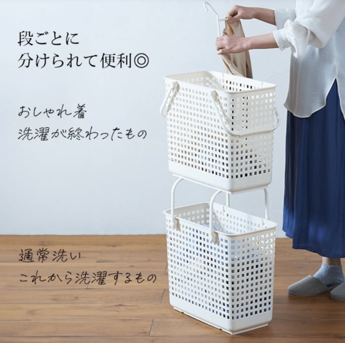 おしゃれ着も通常洗いもこれ一台