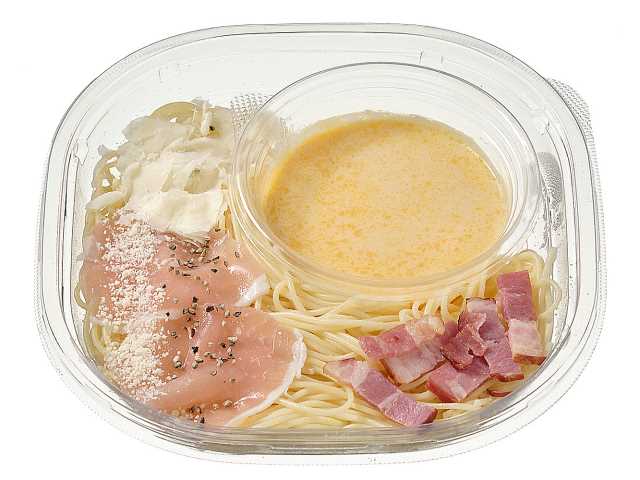 セブン-イレブンの新商品その1