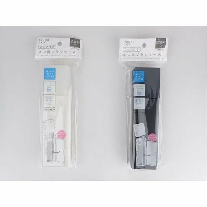 デリケートな悩みを解決する「コップ付き立つ歯ブラシケース」