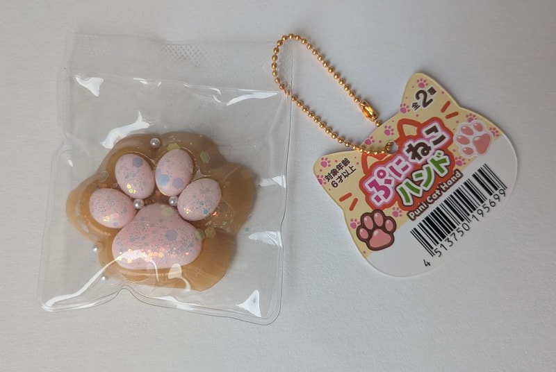 キャンドゥ　ぷにねこハンド