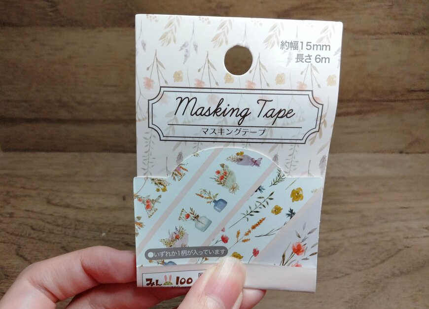 筆者撮影：（セリア、ビンテージフラワー）