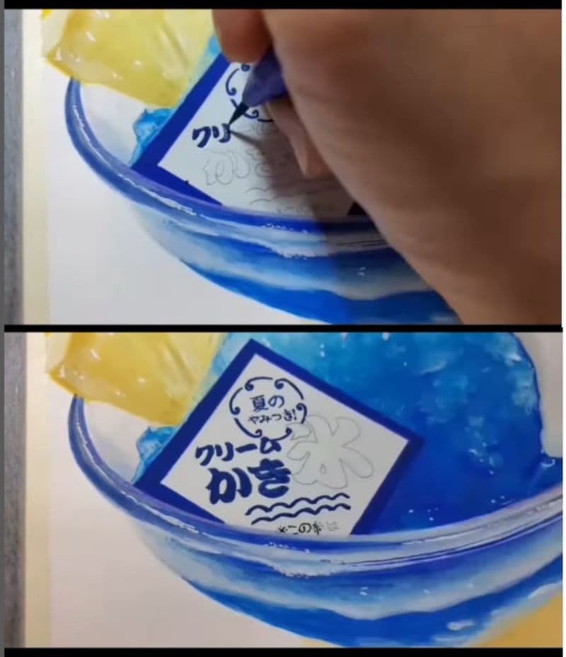 出所：@ymd.meshiga