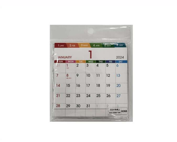 出所：DAISO公式通販ダイソーネットストア