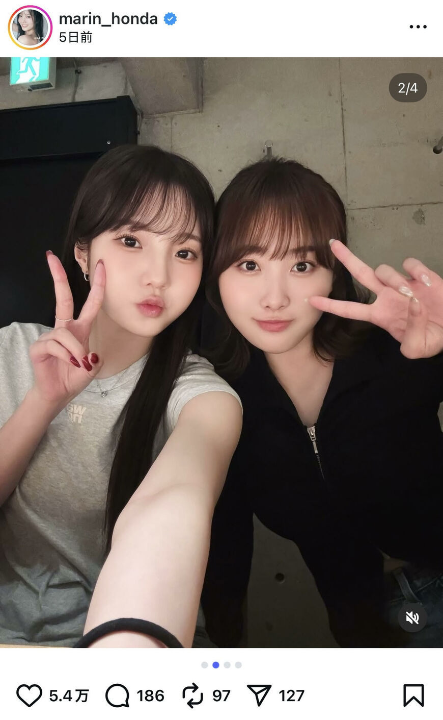 出所：本田真凜のInstagram（＠marin_honda）参照日：2025年10月7日