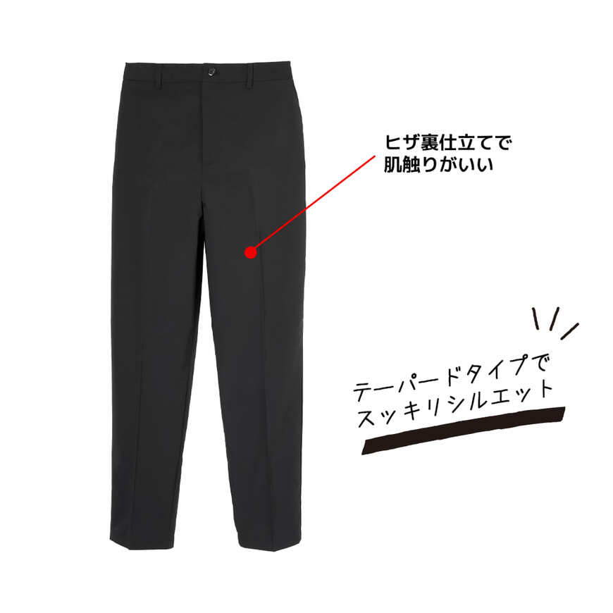 出所：ワークマン公式オンラインストア 【WEB限定】SOLOTEX(R)(ソロテックス)使用レディース スーツ パンツ
